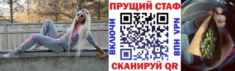 Где купить Абаза Амфетамин ГАШ