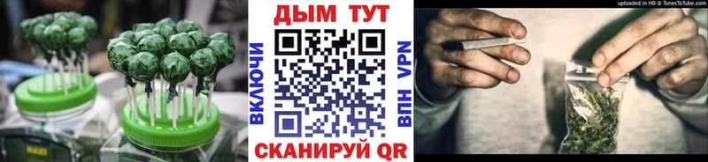 даркнет сайт  Абаза  дарк нет формула  Еда ТГК марихуана  kraken ONION 