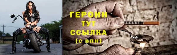 эйфоретик Абдулино