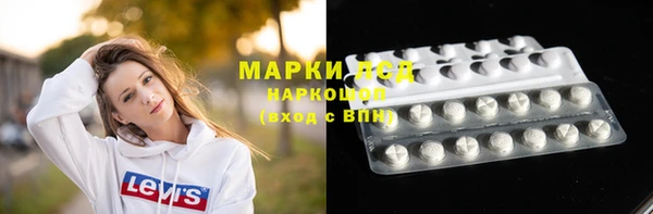 эйфоретик Абдулино