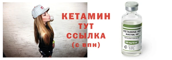 mix Каменногорск