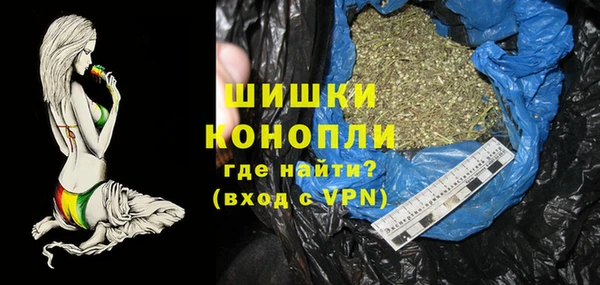марки lsd Абаза