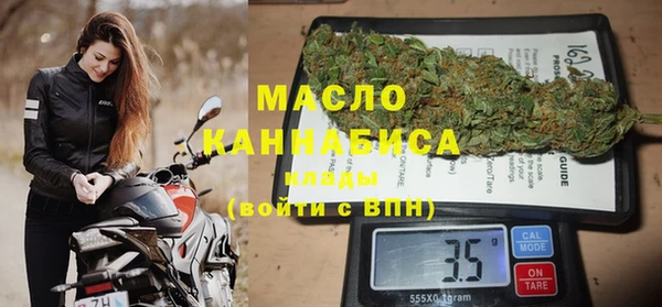 марки lsd Абаза