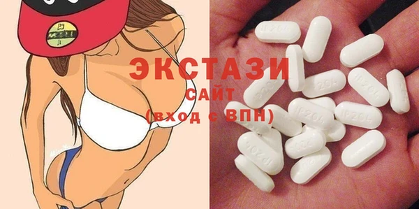 эйфоретик Абдулино