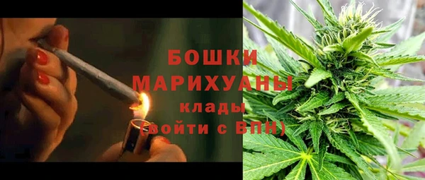 эйфоретик Каменск-Шахтинский