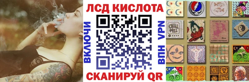 Марки 25I-NBOMe 1,5мг  shop какой сайт  Абаза 